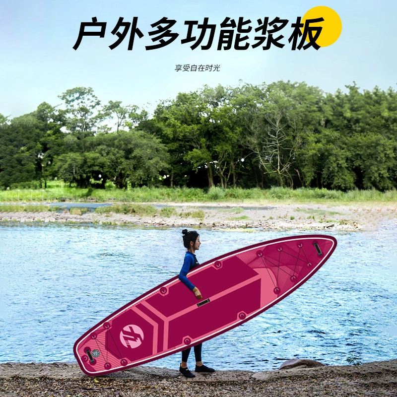 Профессиональная надувная доска для гребли через границу, семейный отдых на открытом воздухе, водные лыжи, доска для гребли для взрослых, доска для серфинга для начинающих