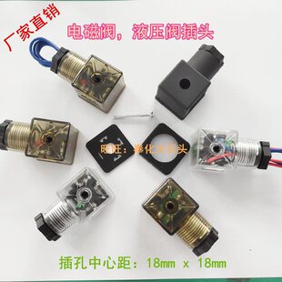 Һ��늴��y��Ȧ���^��ָʾ�􎧾����^늴��F�Ӿ���DC24V12VAC220V