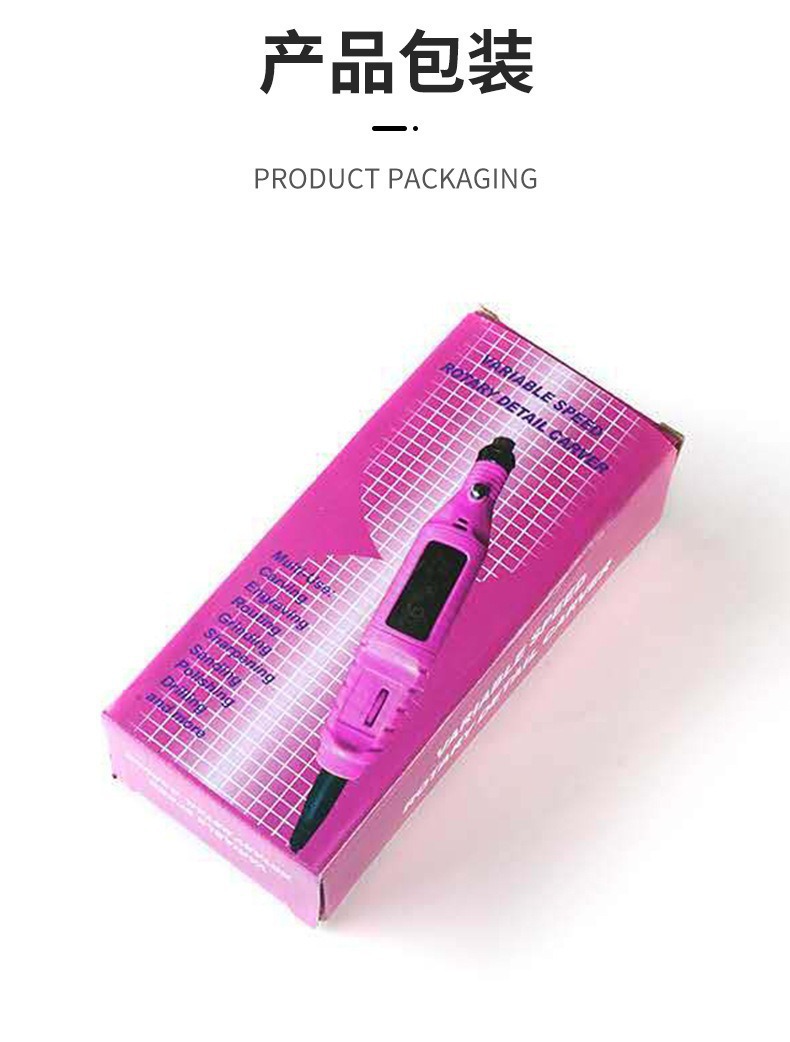 Cross-Border New Electric Nail Drill Machine Variable Speed Pen-Style Nail Polisher Mini Portable Nail File Removal Grinder