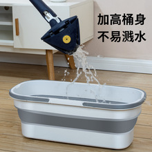 便携式折叠桶拖把桶硅胶洗车桶户外手提塑料水桶家用长方形拖布桶