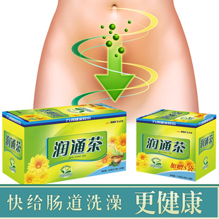 ��ͨ��25�� �ձؼѳ�����ݱ��o���a�~���~�Q���Ӵ��ݲ蝙�cͨ��