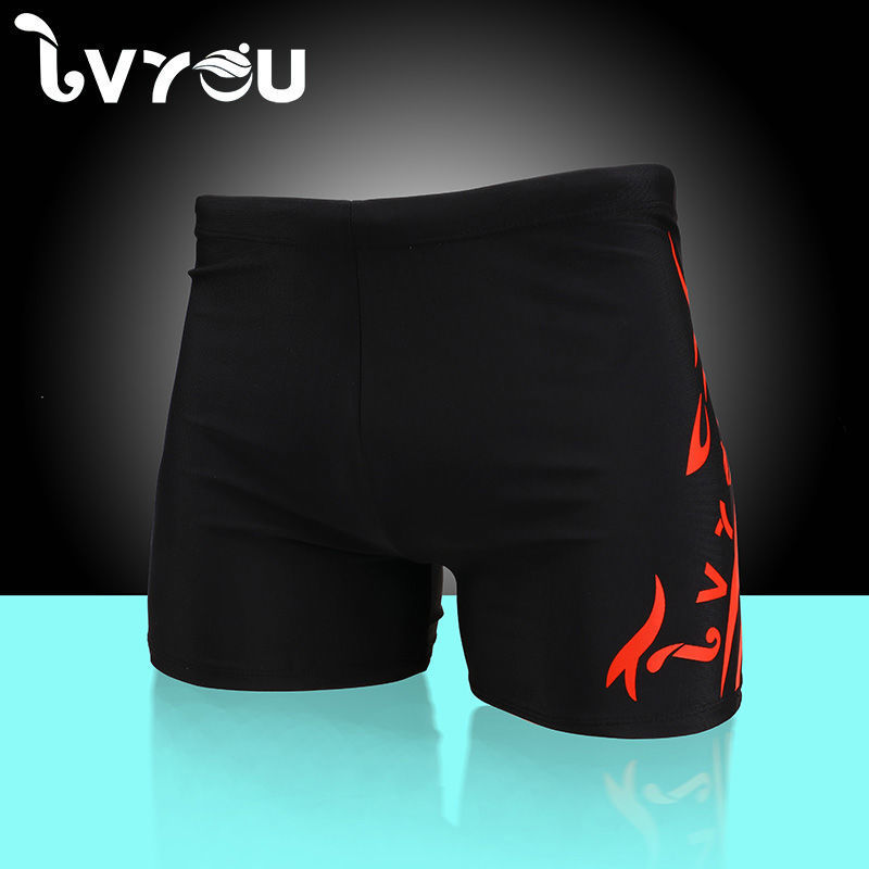 Bañador de Boxer para Hombre de Nailon Secado Rápido para Natación