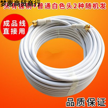 ����ͨ�C픺�����С��w��̖���l���ҕ�쾀�]·���о��B�Ӿ�