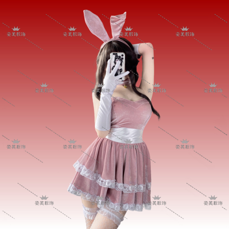 크리스마스 0344 핑크 세트