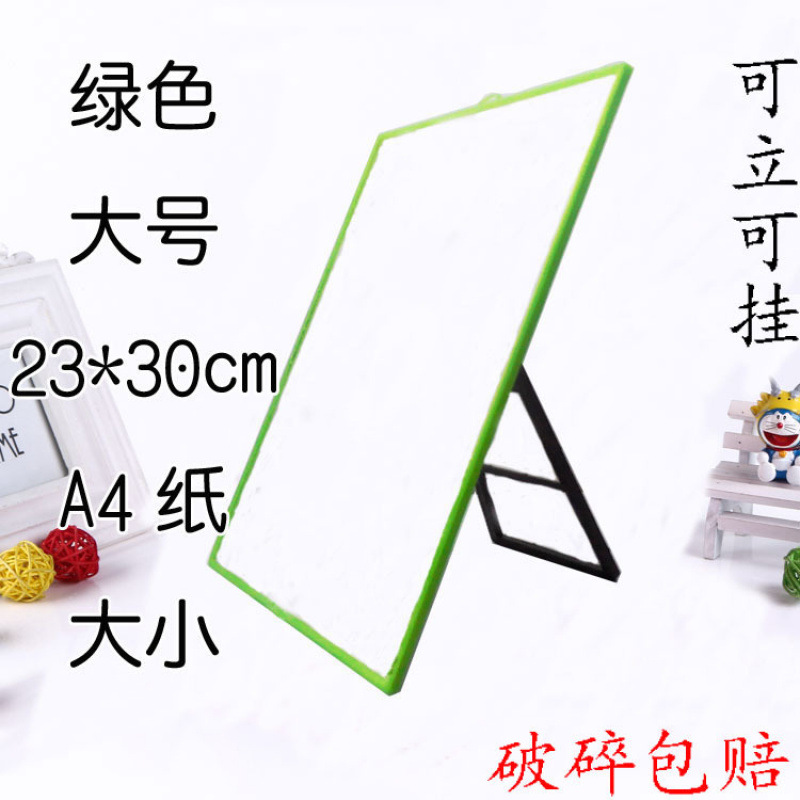 녹색 대형 23×30 프리 후크, 바로 걸 수 있음 ♜ ♜