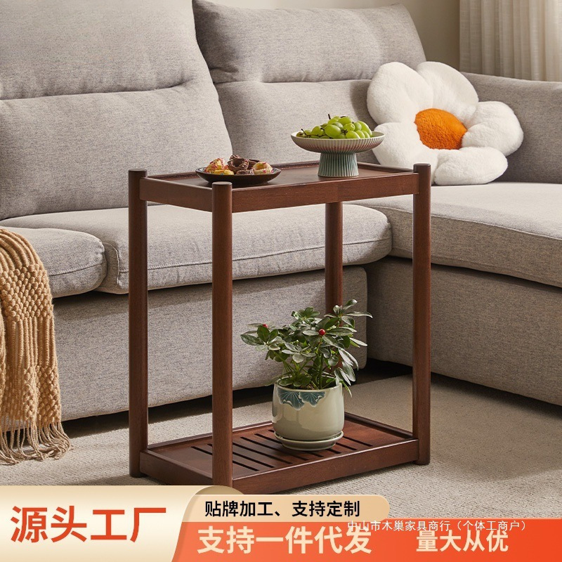 Jiayi Side Table Movable Corner Table Coffee Table Sofa Side Table Solid Wood Small Apartment Side Cabinet Side Cabinet Living Room Flower Stand