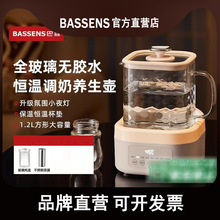 ��ɭС����ȫ�����B���ؐa�ؼ��ö๦���k����С�������2025�¿�