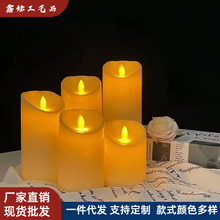 �羳����LED���������ҡ�ڻζ�����б������Բ��������ưɻ���