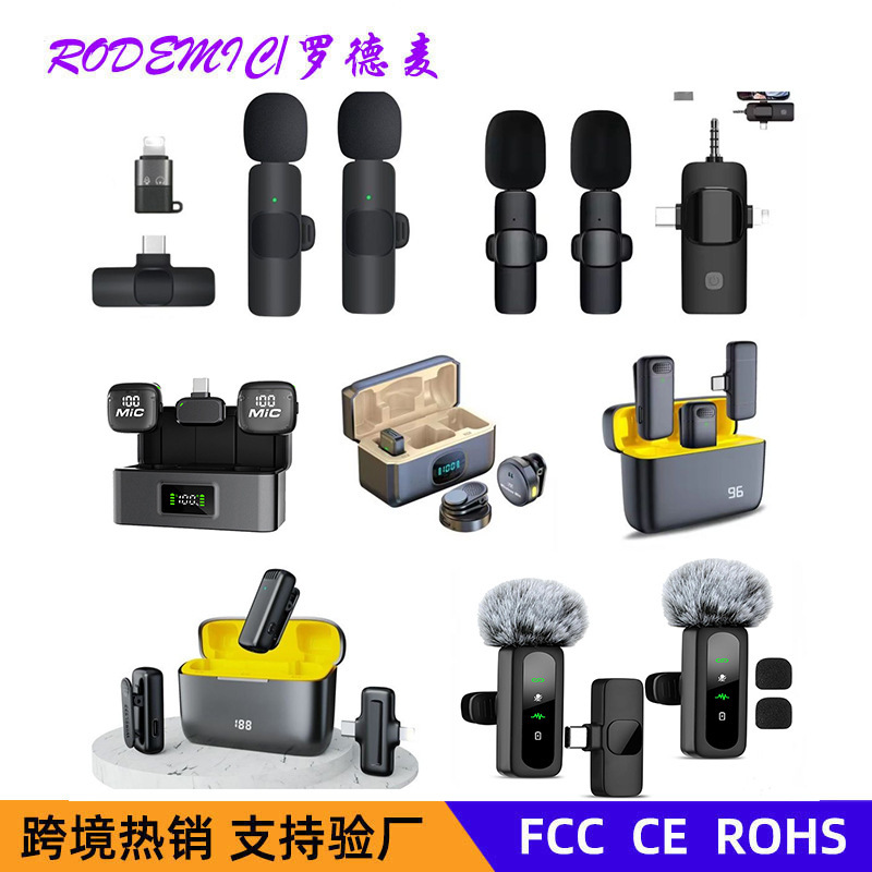 K1K9pro wireless collar clip microphone outdoor mobile live microphone mini noise reduction collar clip microphone K1K9pro wireless collar clip microphone outdoor mobile live microphone mini noise reduction collar clip microphone
