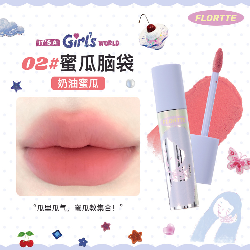 Girls Dormitory Lip Cream 02 Melon Head