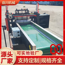 ������ά�жϻ��������Ҷ�����е������ά˿�����豸�ߴ�ɵ�