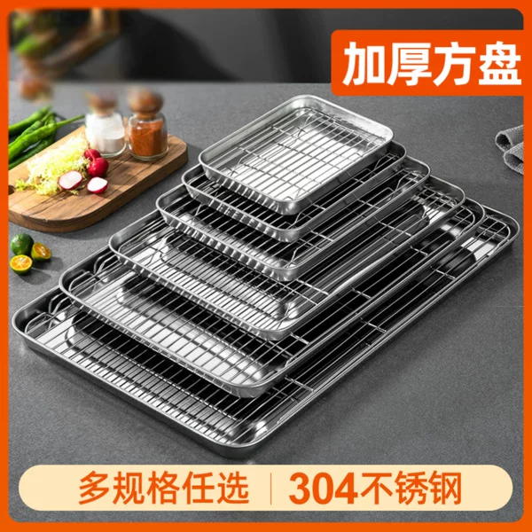 Cross-border Oil Drying Pan Meat Drying Pan Rice Steaming Pan Stainless Steel Flat Bottom Square Pan Net Rack Oil Leakage Pan Roadside Stall Oil Dregs Tray