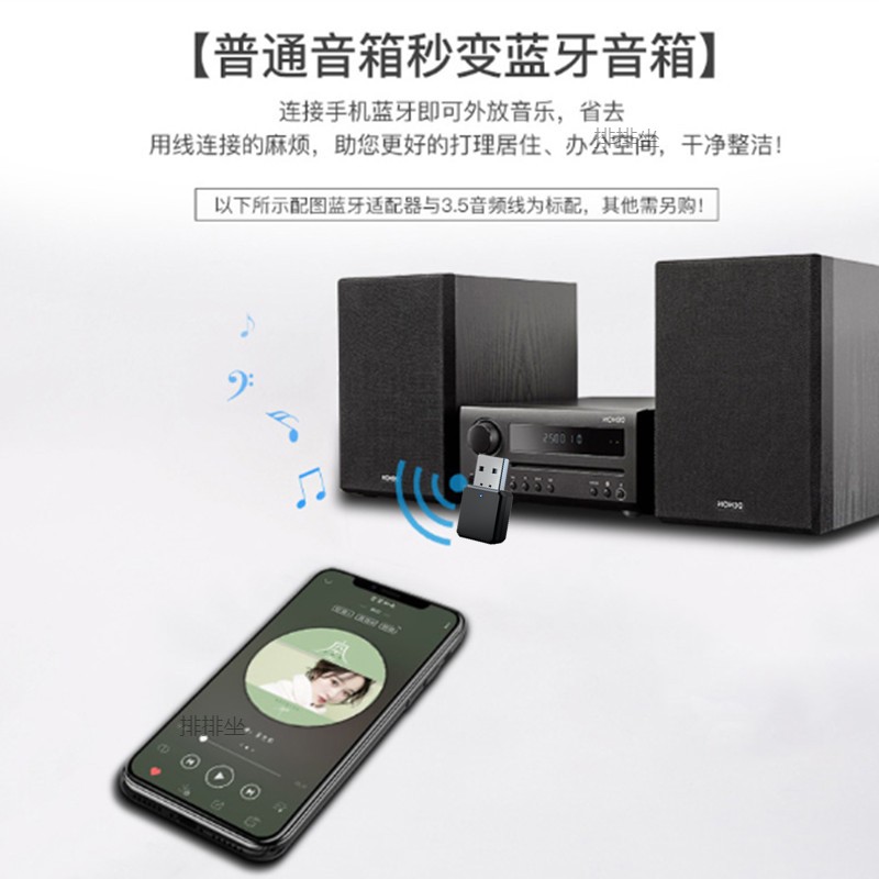 usb Car Bluetooth Receiver 5.3 Car Speaker Sound Modified Audio Adapter Module Hands-free Call Lossless