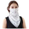 Shiffon street medical mask, shiffon with print, with neck protection, sun protection