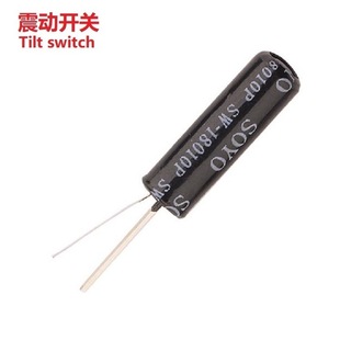 Vibration Switch Spring Type Angleless Direction/Vibration Switch Spring Angleless Direction