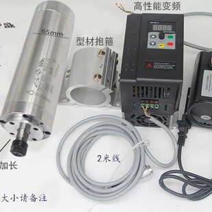 ������̙C����S늙C800W1.5KW2.2KW3.5KW4.5/6KW�oˢ�������S��
