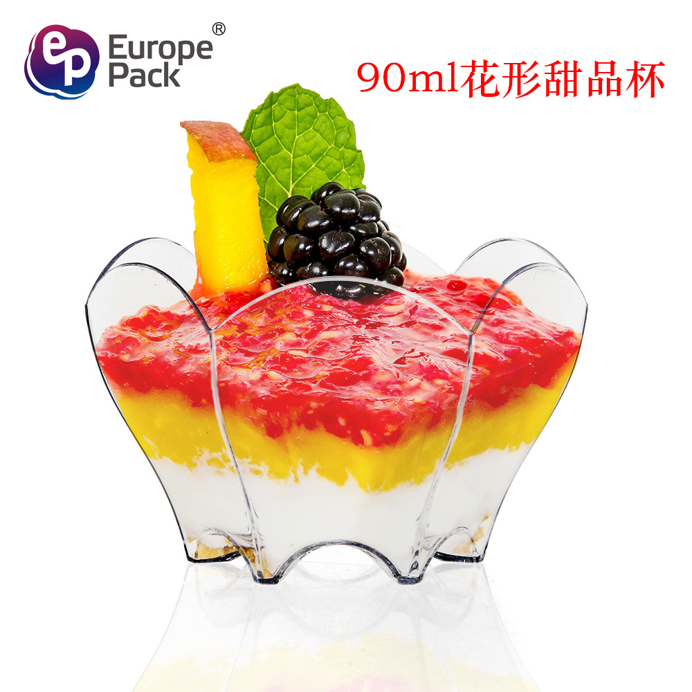 70ml taza de postre de plástico desechable taza de pastel taza de salvado transparente creativo taza de mousse de pétalo