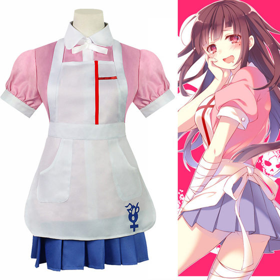 Halloween cosplay costume projectile on broken wheel Dance 2 Super sin Wood Mandarin uniform maid outfit