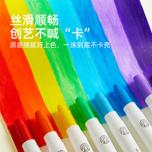 mideer silky quick-drying crayon oil pastel washable children's paintbrush kindergarten bucket colorful color pen