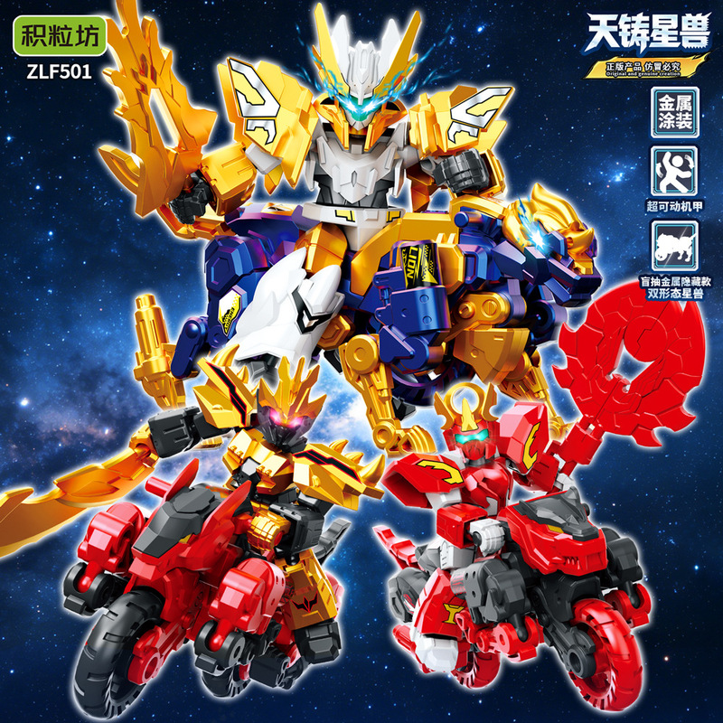 Tianzhu Mecha Blind Box Action Figure Building Block Model Assembly Educational Toy for Boys Building Block Robot