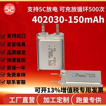 402030��о늳�150������늂}���݃xСҹ����߶�λ���{�����C