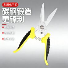 ���I�๦��늹������FƤ���X�Ͻ�۰往�ۼ���늹������F؛���l