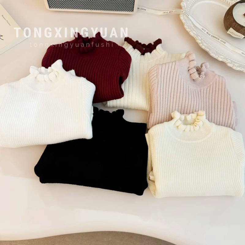 [New Autumn/Winter Collection] Girls' New Style Baby Tops Little Girls' Princess Ruffle Edge Base Shirt Children's Knitwear