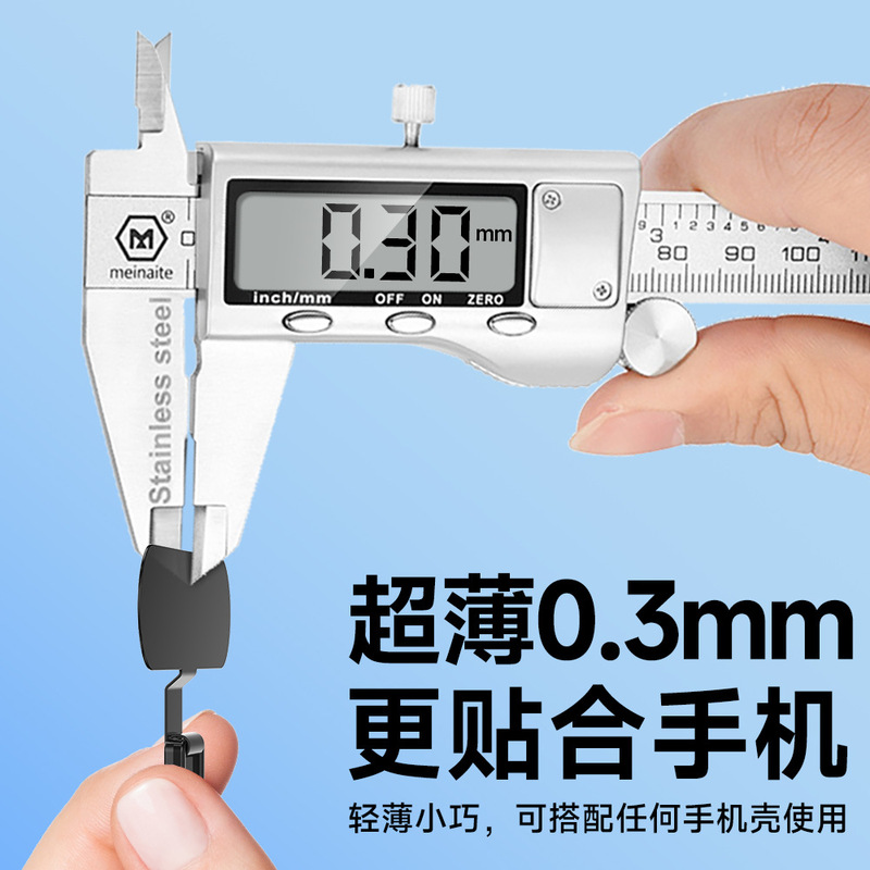 ユニバーサル携帯電話ガスケット携帯電話ストラップパッチ 0.3 ミリメートル超薄型ステンレス鋼携帯電話クリップ携帯電話チェーン吊り下げピース|undefined