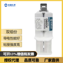 �p�IDB2011늙Cֹ��늙C̼ˢ��|���^�͸׌����h����֬�~�ی���z