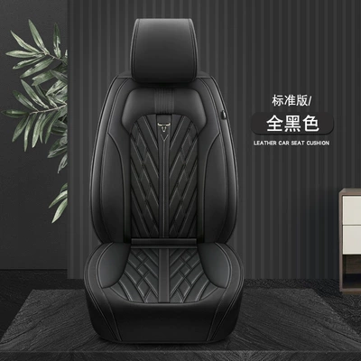 Four Seasons Pad, leather new car cushion seat cover - all-black-standard-version-3