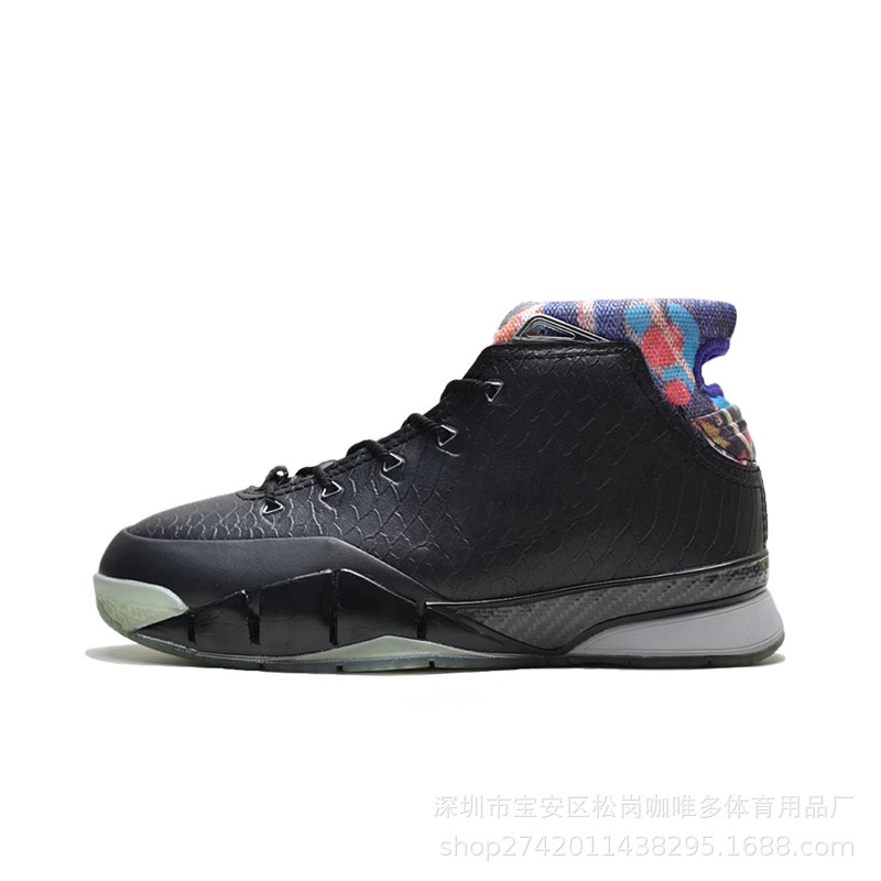 Putian Kobe 3 generación NXT FF zapatos de baloncesto de alto nivel KOBE1 zapatos de combate real ZK3 Mamba negro All-Star 2