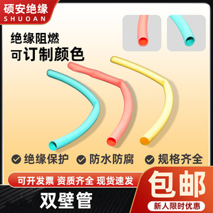 �������o��ȼ�p�ڟ�s�� ��|���o���p�ڟ�s�� ͸���p�ڟ�s��