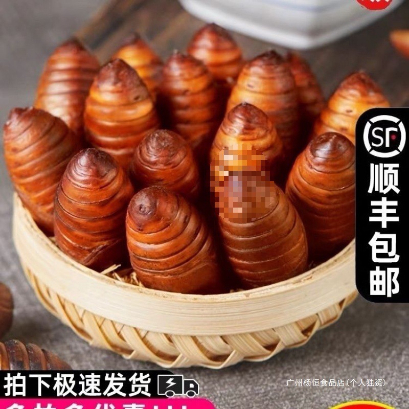 商用批发特产柞黑东北鲜活蚕蛹蚕蛹新鲜辽宁黄食用蛹蝉蛹家用黄茧