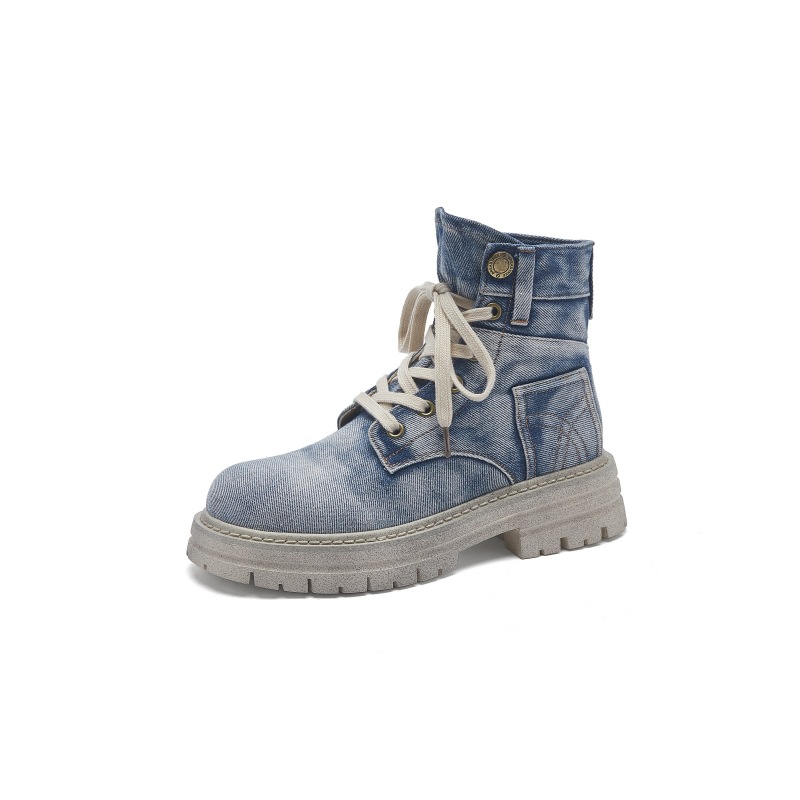 블루 [내부 높이]