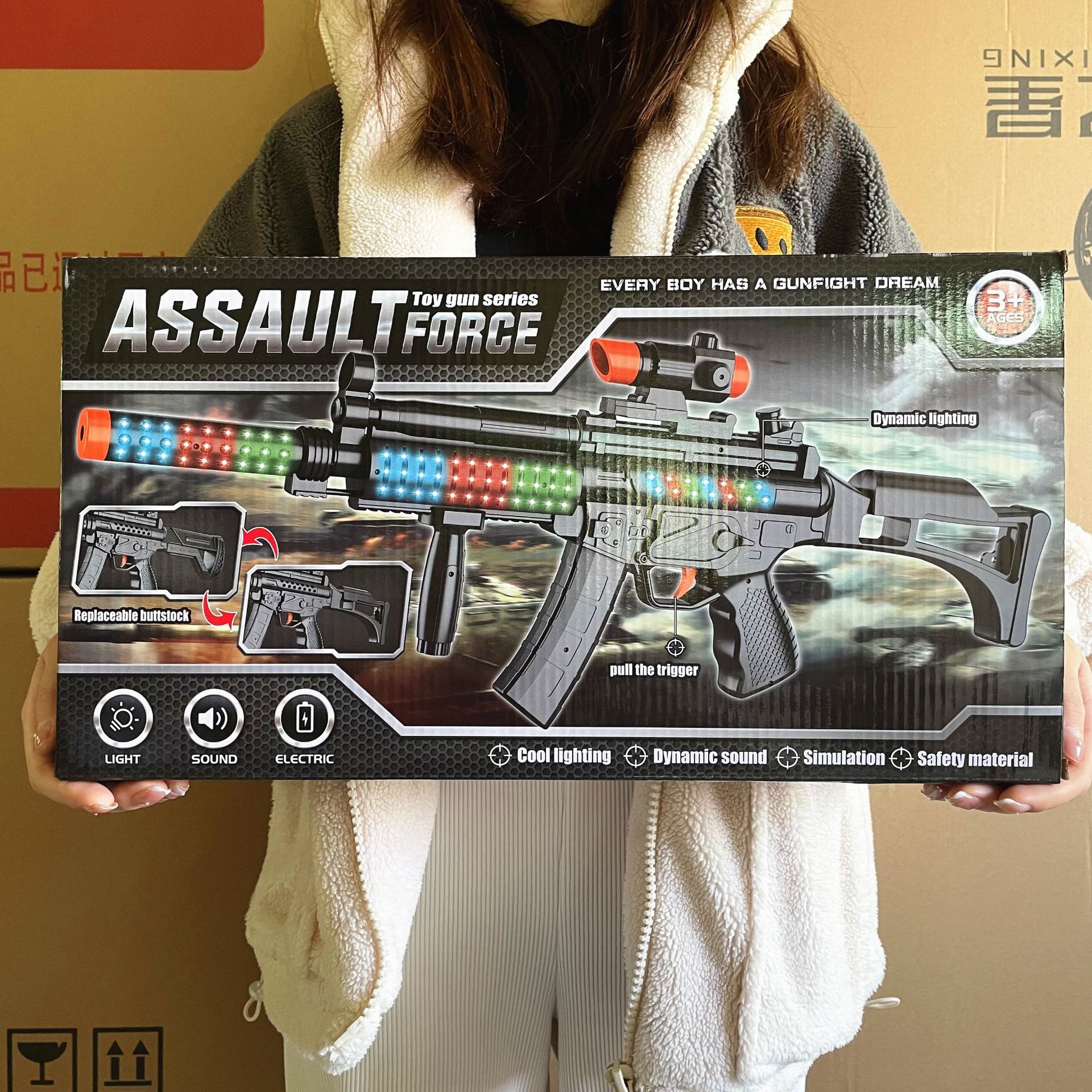 微信图片_20230225152622_副本