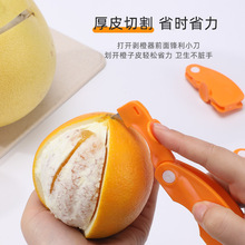 ��ϵ�������_������������ʯ�������ȥƤ��������ʳ�๦���_����