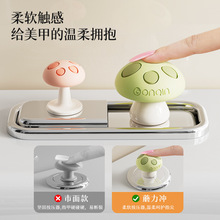 创意马桶按压器2025新品卫生间水箱开关按压按钮美甲专用按键冲水