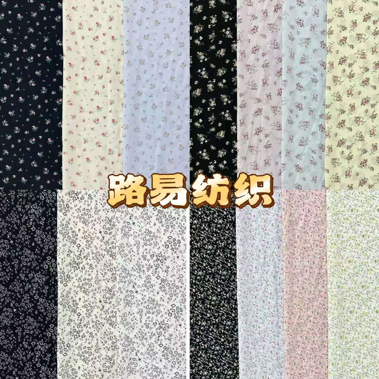 WeChat picture_20250301214900