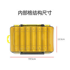 Double-sided lure box, double-layer tool box, hard storage accessory box, minnow pencil fish lure box, wooden shrimp bait box