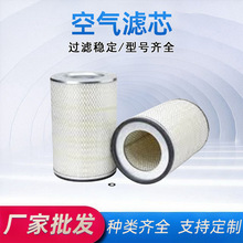 AF424M&P182046 P182046 A-6113�Vɽ�Cе����b�d�C�՚�V����