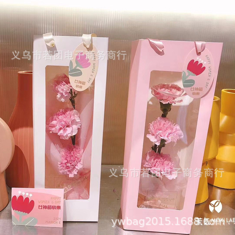 PVC透明手提单支花束橱窗袋创意教师节礼物鲜花袋永生花画架礼袋
