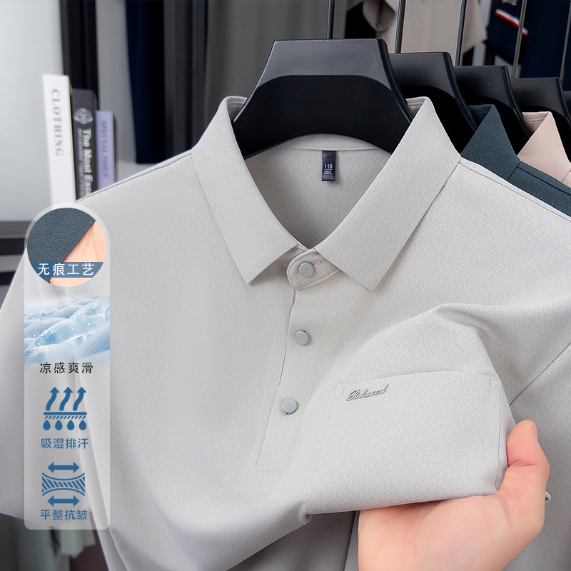 Short-Sleeved Men's T-Shirt, Summer Ice Silk Breathable Polo Shirt, Casual High-End Real Pocket Design, Middle-Aged Dad's Style T-Shirt Short-Sleeved Men's T-Shirt, Summer Ice Silk Breathable Polo Shirt, Casual High-End Real Pocket Design, Middle-Aged Dad's Style T-Shirt