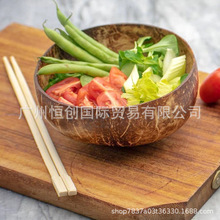 天然椰子碗进口椰子壳餐具饭碗糖水轻食容器水果奶昔沙拉碗包邮