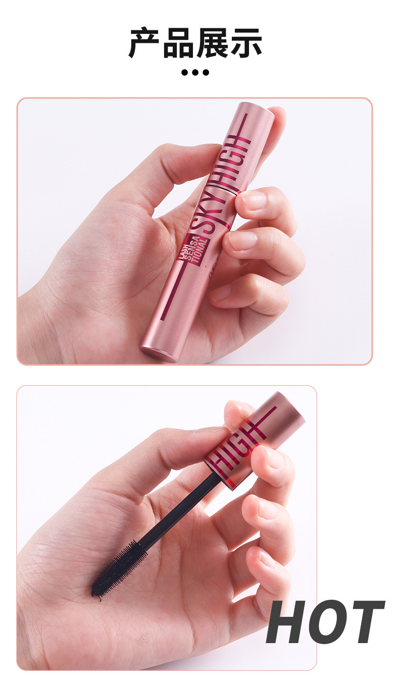 Cross-border Shedoes mascara tk, Plump 4D, Waterproof, Thick, Curling, Slender, Non-smudge Mascara undefined