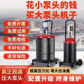手动黄油枪;气动黄油枪;工具车