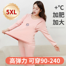 【240斤】月子服冬季孕妇加绒加厚怀孕期睡衣珊瑚绒秋冬产后哺乳