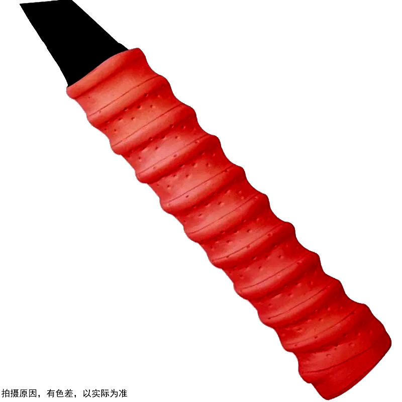 Oferta especial ----- Pegamento para manos de quilla (rojo)