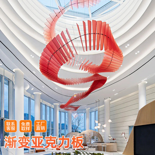 Gradient Color Acrylic Board, Colorful Translucent Plexiglass Stripesd Board, Stone Pattern Board, Laser Uv Printing Decoration