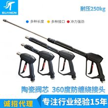 �S��ֱ�N250����߉�ϴ܇�����P�ĸ�^�մəCо��ϴ�C���p�@���^