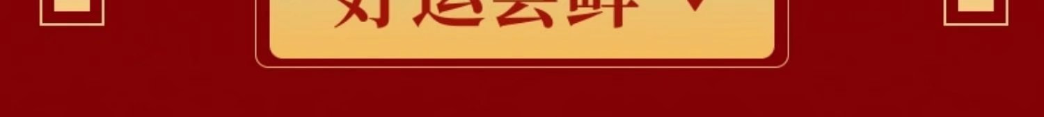 一键复制_20211201221330